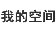 海南区娱乐网